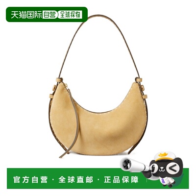 TORY BURCH 女士斜挎包 178680250 SS2026 花色 ROMY HALF MOON B