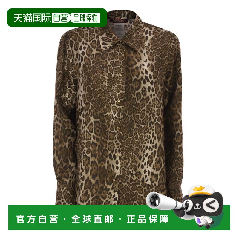 MAX MARA STUDIO 女士衬衫 2626196031600001 AW2026图片
