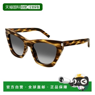 HAVANA Saint 024 KATE 214 女士 圣罗兰 Laurent 潮奢 1h可退