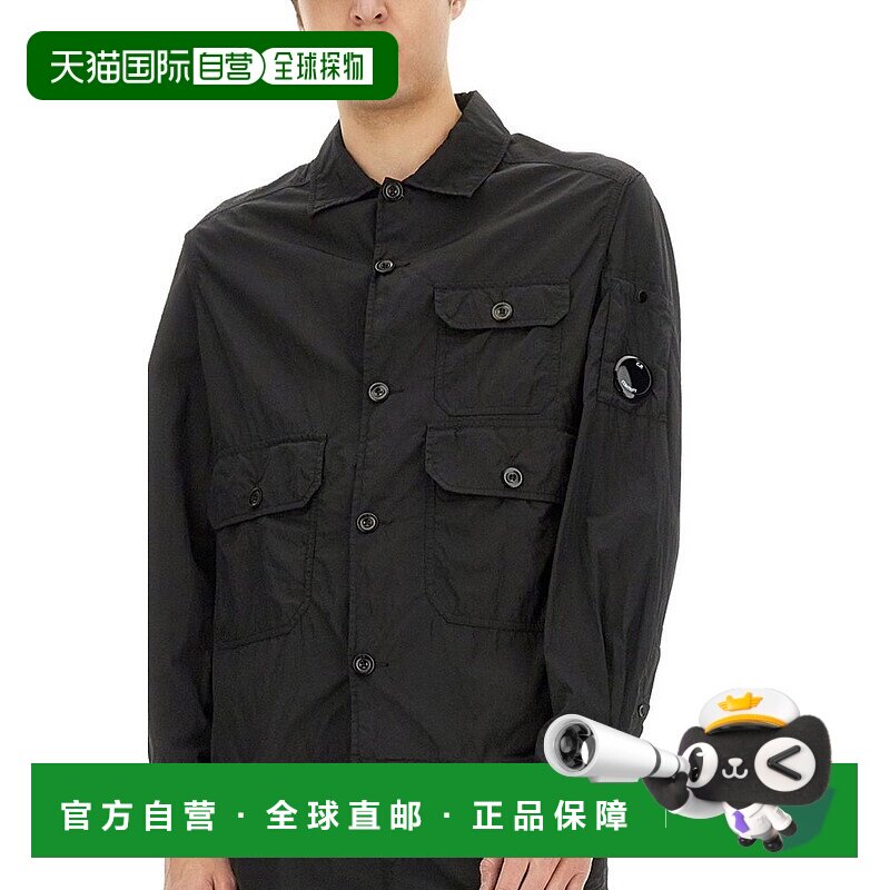 1h可退 潮奢 C.P. Company 男士 CP公司華達呢風格夾克 18CMOS013