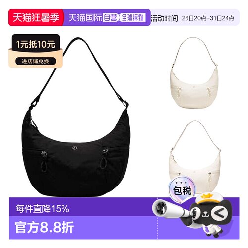 lululemon露露乐蒙Slouchy Sling6L休闲百搭单肩斜挎包
