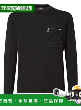 FENDI 男士衬衫 FZE035ATMO01 AW2025 黑色 Fendi Pumpkin Pullov