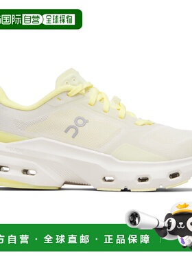 潮奢 On 女士 白色 & 黄色 Cloudpulse 2 运动鞋 3WG10141518
