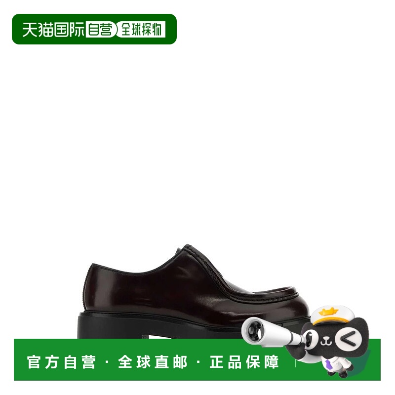 1h可退 PRADA 男士商务休闲鞋 2EG419FG000055F0397-1 CO 紫色