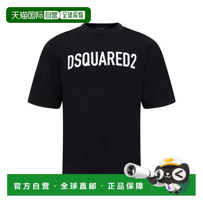 1h可退 DSQUARED2 男士T恤 S74GD1197S24321900 AW2023