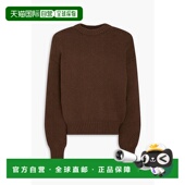 羊绒毛衣 1h可退 AW23KNITWEAR09SWEATER butrym 女士 潮奢 magda