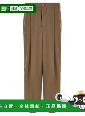 1h可退 潮奢 Marni 玛尼 男士 熱帶褶襉長褲 PUMU0332U0UTW839