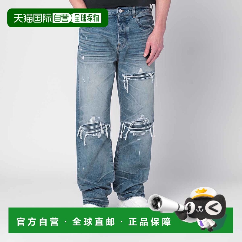 1h可退 amiri 男士 牛仔裤