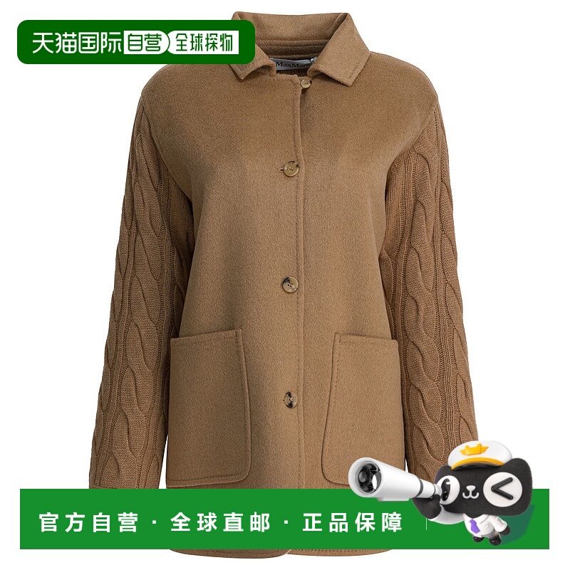 1h可退 MAX MARA 女士外套 2521316012TACCO001BROWN AW2025