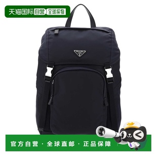 SS2025 PRADA 2VZ135VHOL2DMGF0008 双肩包 蓝色 男士