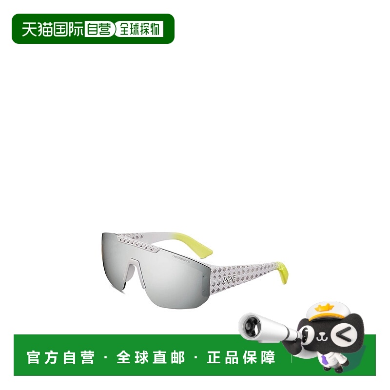 1h可退 DIOR 男士眼镜 DR3DM2UMR51A4 SS2025 灰色 徽标太阳镜