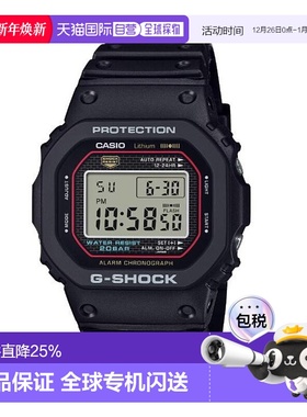 卡西欧/Casio DW-5000R-1A