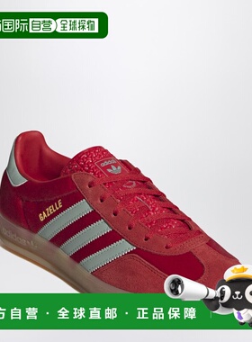 1h可退 潮奢 Adidas 女士 Gazelle 室内红色运动鞋 IG6786LEBH