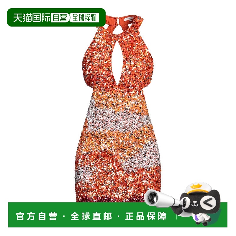 1h可退 潮奢 Patrizia Pepe 柏翠莎 佩佩 女士 紧身连衣裙