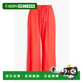 潮奢 Cannone MaxMara 1h可退 麦斯玛拉 女士 棉质府绸阔腿裤 233