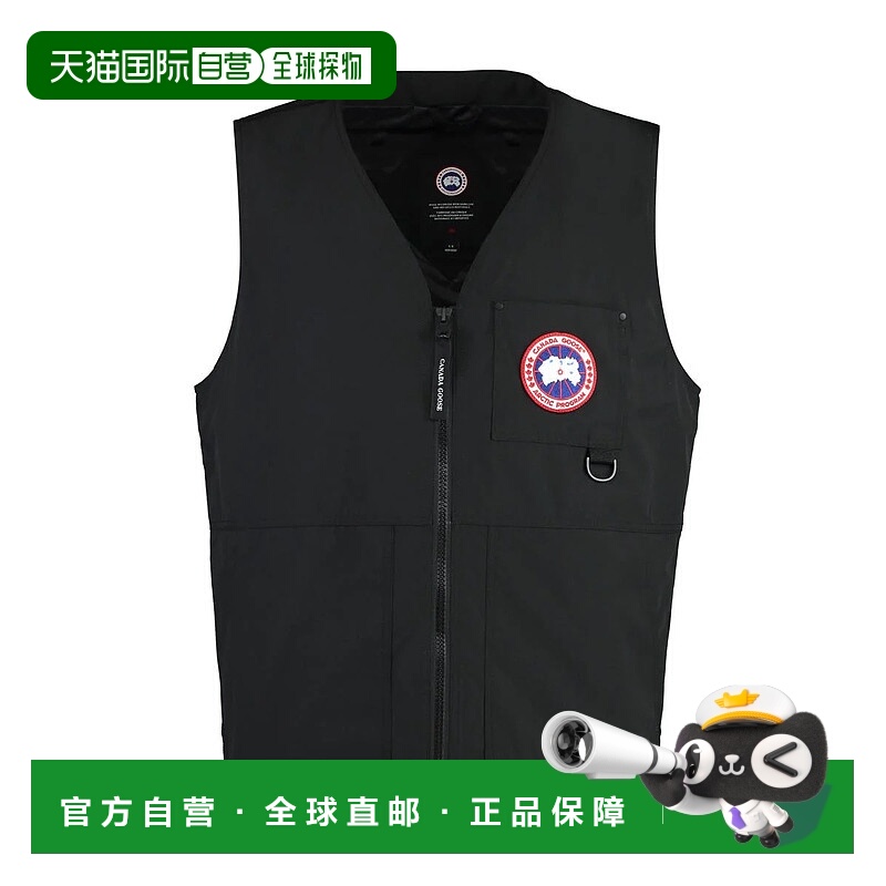 1h可退 CANADA GOOSE 男士夹克 2449M61-5 AW2024 黑色 Canada Go