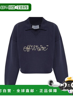 1h可退 潮奢 off-white 女士 米白色条纹V领运动衫 OWBA07BF25FLE