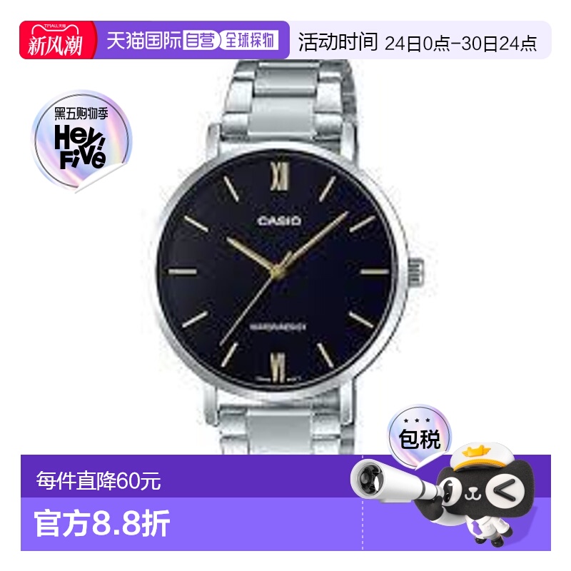 Casio卡西欧女款运动休闲手表日常百搭时尚LTP-VT01D