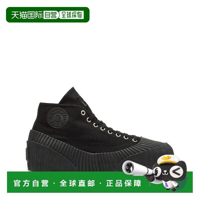 1h可退 BALMAIN 男士运动鞋 96179FM1VI392TCNS95680 AW2025