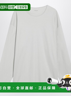 1h可退 潮奢 Lemaire 男士 Ls T恤 TS0019LJ1055 white白色 舒适