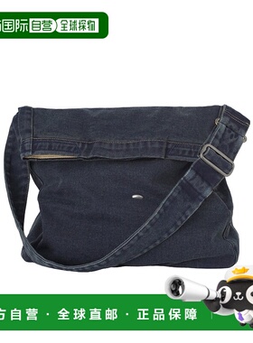 OUR LEGACY 男士斜挎包 A4258SDP AW2025 蓝色 翻盖单肩包