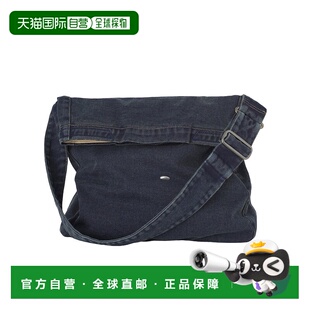 OUR LEGACY 男士斜挎包 A4258SDP AW2025 蓝色 翻盖单肩包