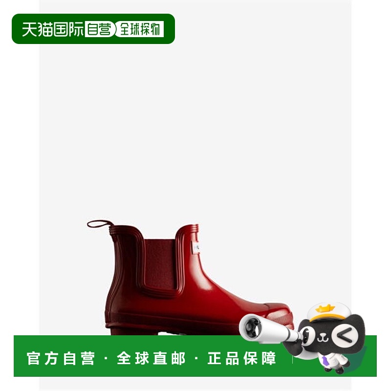 1h可退 潮奢 Hunter 女士 Chelsea 光泽长筒雨靴