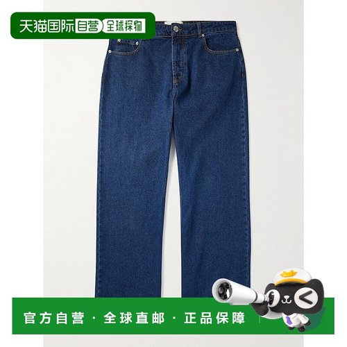 1h可退 潮奢 Ami Paris 男士 阔腿牛仔裤 HTR450DE0104402H25