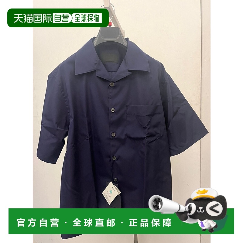 1h可退 PRADA 男士衬衫 UCS41416FYF0021 SS2025 蓝色 Cotton shi