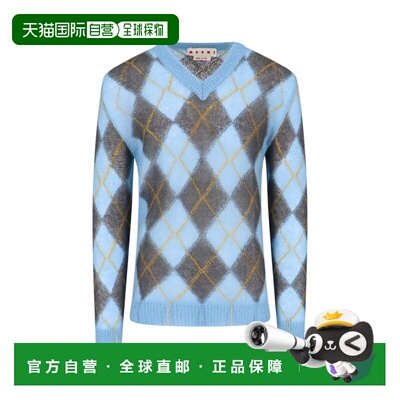 MARNI 男士针织衫 CVMG0128Q0UFU175ARB47 SS2025