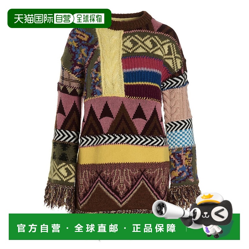 1h可退 ETRO 女士半身裙 1393591978000-2 SS2023 花色 ETRO 'Vir