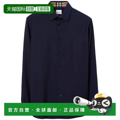 BURBERRY 男士衬衫 8071800A1222NAVY CO 深蓝色 Logo-embroidere