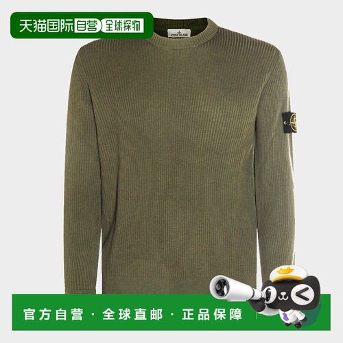 STONE ISLAND 男士针织衫 L2S155100053S00C2V005G【付后1h可退】