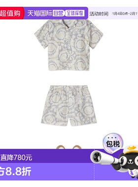 VERSACE 男童衬衫 10186971A111955E340 SS2025 白色