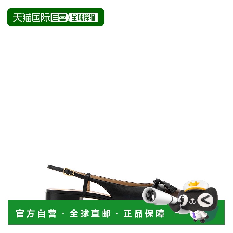 1h可退 VALENTINO GARAVANI 女士芭蕾乐福鞋 7W2S0MH0DDTBXV