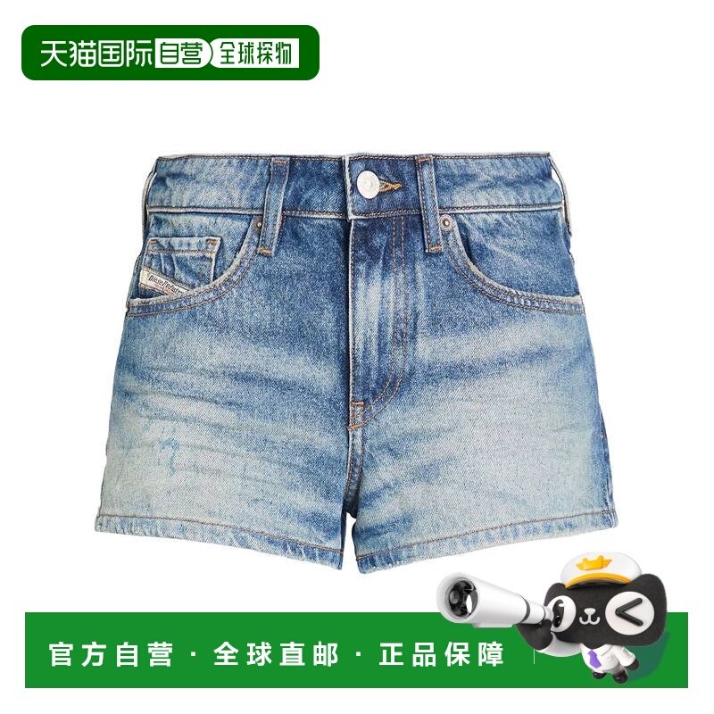 1h可退 潮奢 Diesel 迪赛 女士 牛仔短裤 blue蓝色 舒适时尚,女装/女士精品,牛仔裤,淘宝优惠券,粉丝福利购,淘宝优惠卷