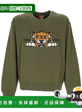 KENZO 男士针织衫 FF65SW2654MF50 AW2025 绿色 圆领长袖卫衣