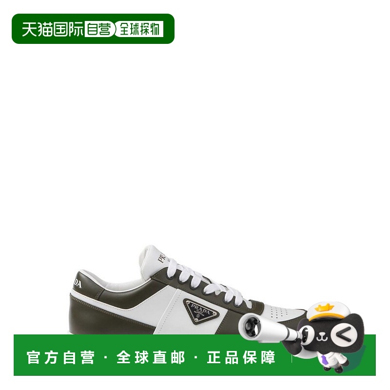 1h可退 潮奢 Prada 普拉达 男士 Downtown 繫帶運動鞋 2EE364FD00