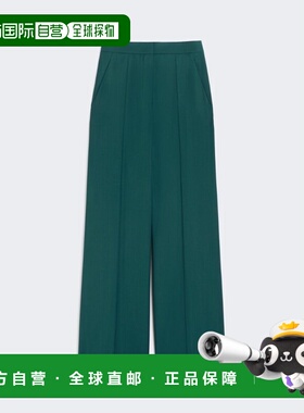 MAX MARA 女士休闲裤 2521136121600007 SS2026 墨绿色