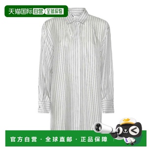 25212260326E15 女士连衣裙 AW2025 白色 Strip MAX Monviso MARA