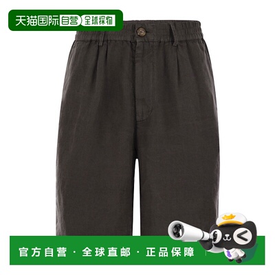 BRUNELLO CUCINELLI 女士短裤 M243DU0065C6015 SS2025休闲裤