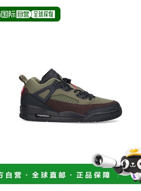 1h可退 潮奢 Nike 耐克 男士 绿色运动鞋 IH1782200