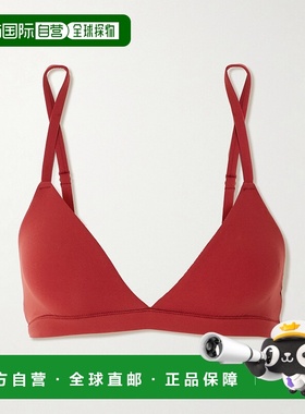 1h可退 潮奢 SKIMS 女士 Fits Everybody 三角形砖红色比基尼内衣