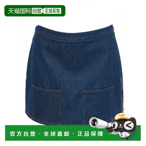 FENDI 女士半身裙 FLQ608AOHSF0QB0 SS2026 蓝色 GONNA MINI IN D