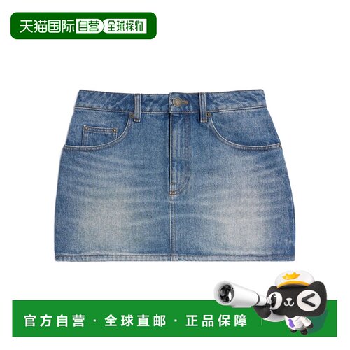 1h可退 奢淘 Ami Paris 徽标牛仔半身裙 女 FSK011DE0001.包臀裙