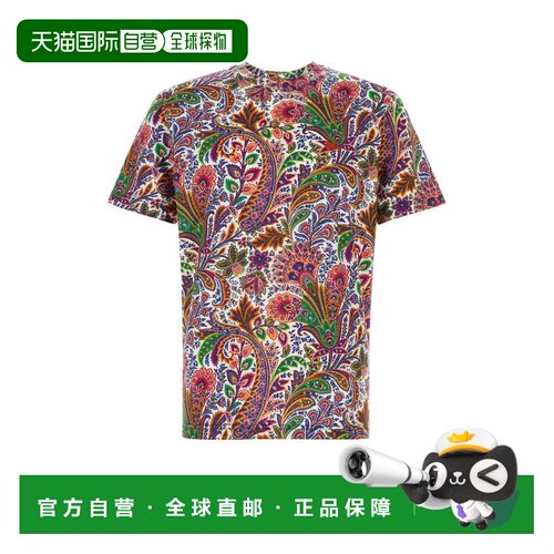 Etro 艾特罗 男士 佩斯利印花短袖T恤 MRMA0002AKG28