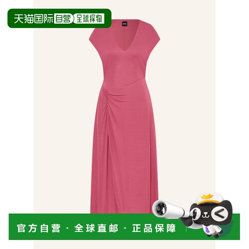 BOSS 女士连衣裙 100312489918000 CO 红色 EPUETY Dress