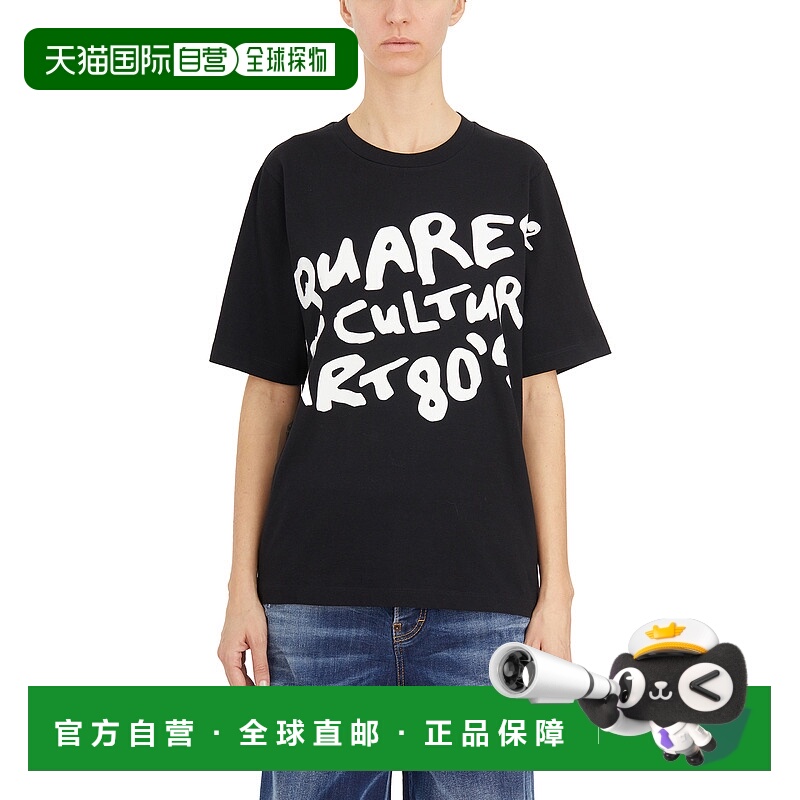 1h可退 DSQUARED2 女士T恤 HS75GD0389S24668900 SS2024