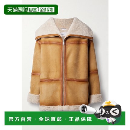 1h可退 潮奢 HALFBOY 女士 毛羊皮夹克 HFW231WLAV00321外套