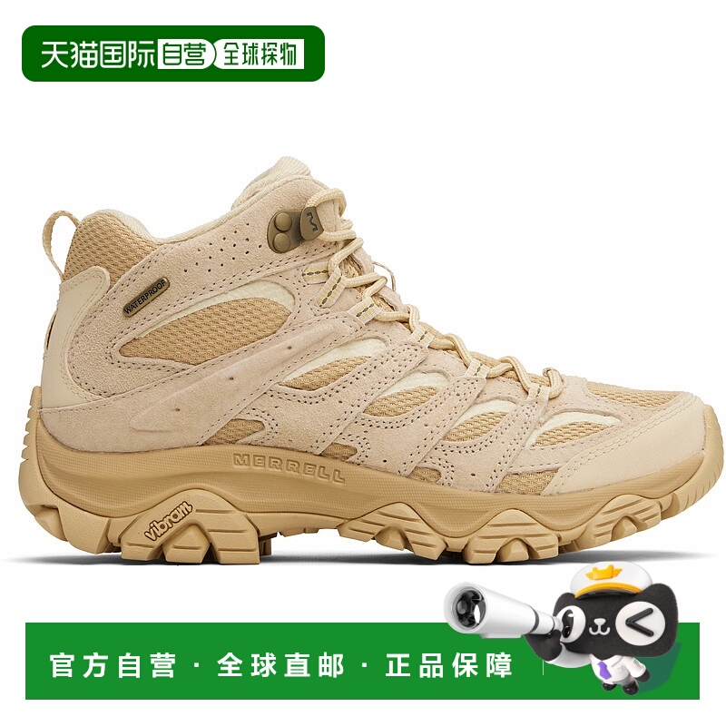 1h可退 潮奢 merrell 迈乐 男士 米色 Moab 3 Mid Waterproof 踝